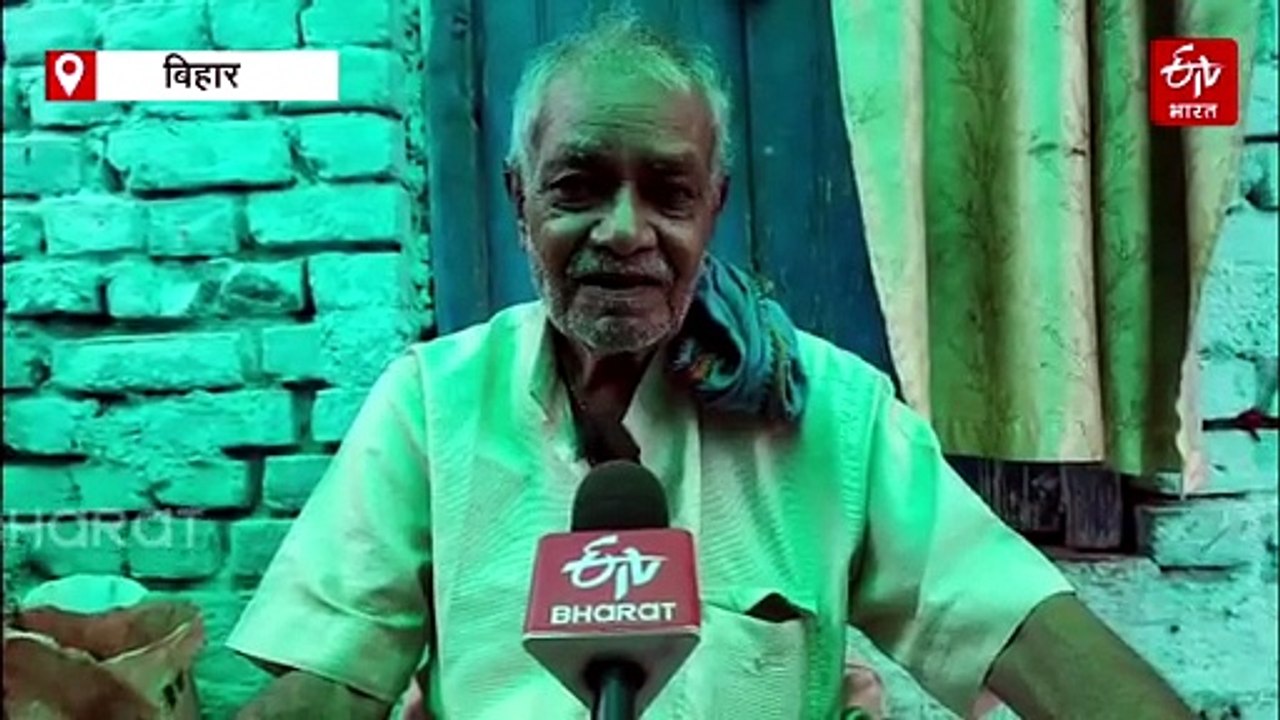 'एक सुई से जिंदगी बर्बाद.. फिर भी नहीं मानी हार' बिहार के झंडू कुमार की जीत पर रो पड़े बुजुर्ग माता-पिता
