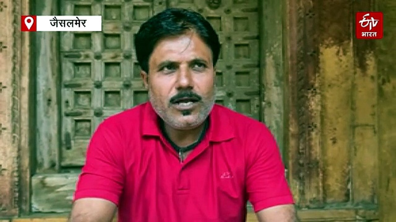 जैसलमेर में स्कूल के किचन में निकला सांप, मचा हड़कंप, रेस्क्यू कर निकाला गया बाहर