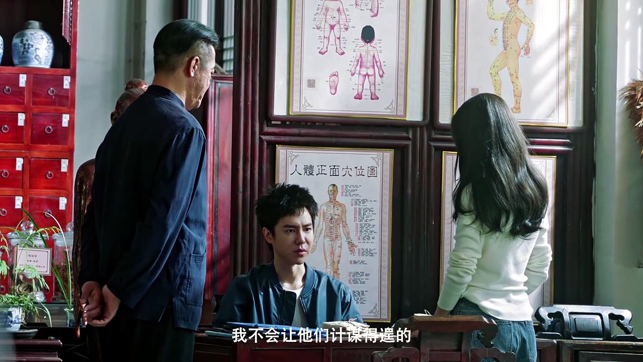 I Am Fei Fan Episode 22 Full Movies English Sub
