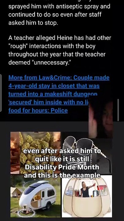 WTF?