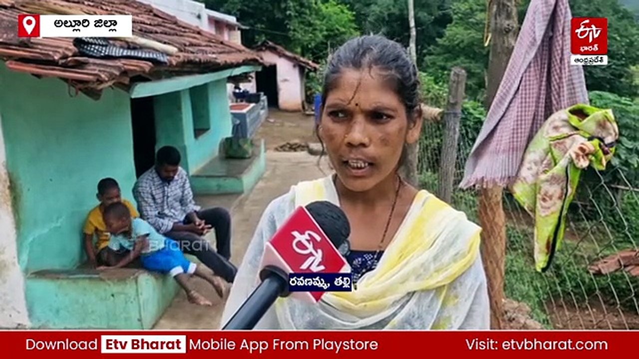 'సీఎం సారూ మా పిల్లల్ని ఆదుకోండి' - లేచి నిలబడలేని స్థితిలో చిన్నారులు
