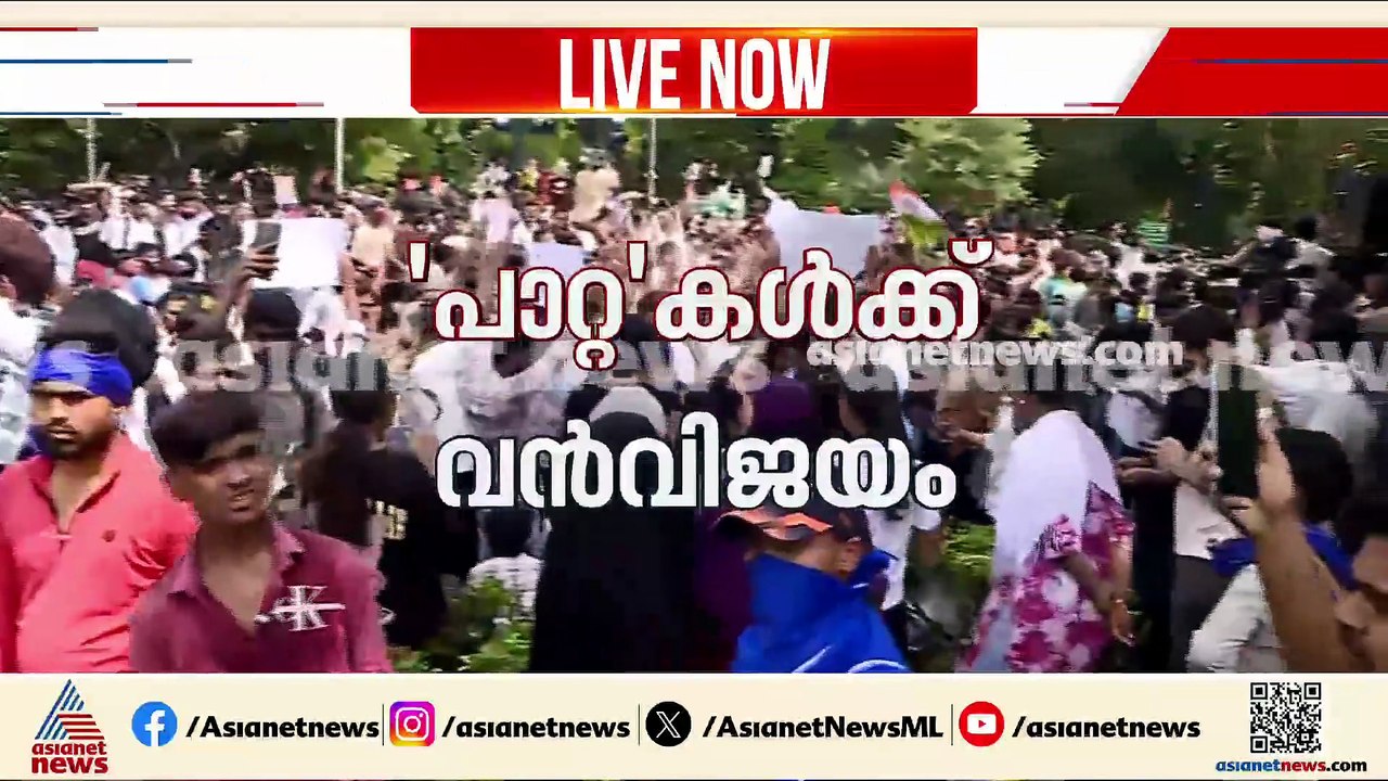 'ചെറുപ്പക്കാരുടെ സമര വീര്യം സുവര്‍ണ ലിപികളിൽ ഇന്ത്യൻ ചരിത്രത്തിൽ എഴുതപ്പെടുകയാണ്'