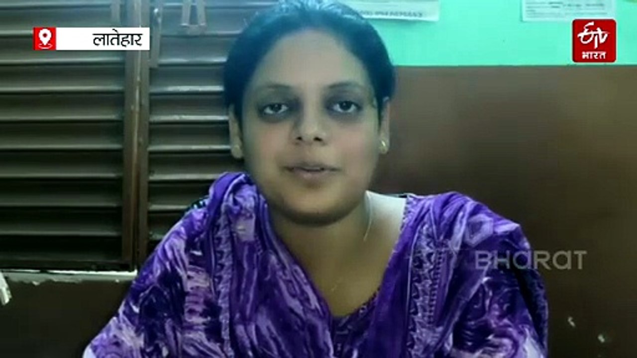 लातेहार में सड़क हादसा: दो बाइकों की आमने-सामने टक्कर में दो युवकों की मौत, तीन गंभीर रूप से घायल