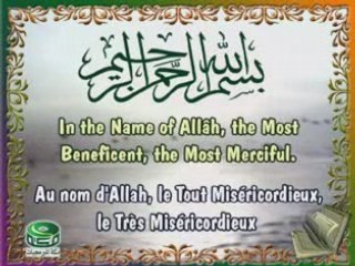 Abdussamet'ten Mukemmel Kuran Ziyafeti-2