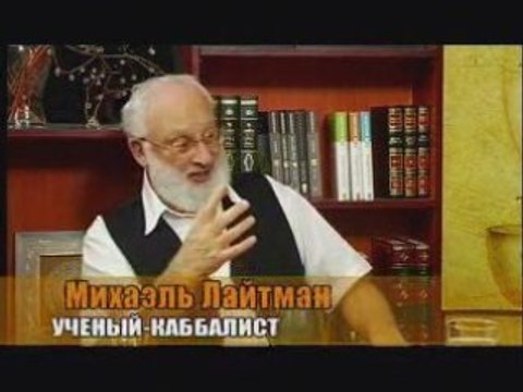 Счастливый брак