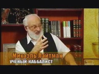 Счастливый брак
