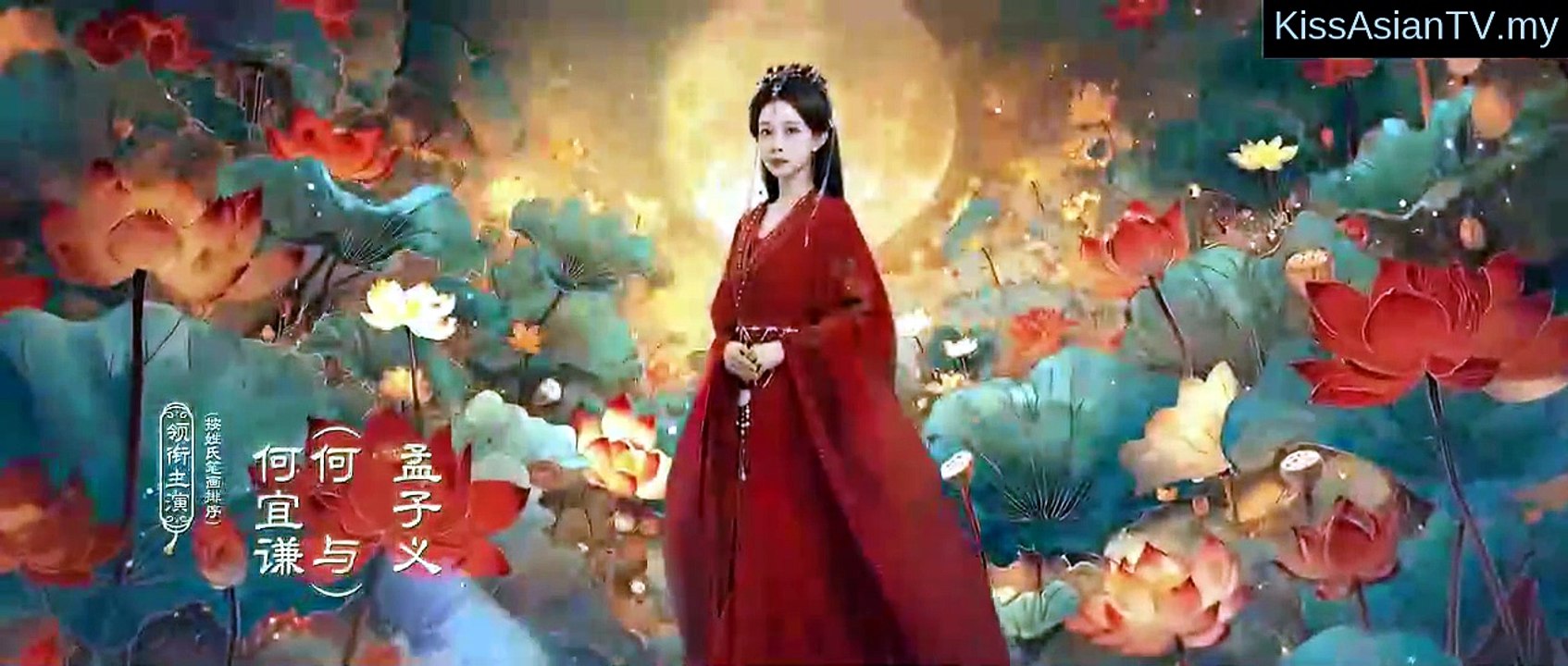 Blossoms of Power English Subbed – Episode 25