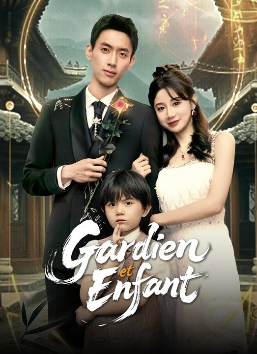 Gardien et Enfant | Série Complète | Français | CLIFFRUSH DRAMA