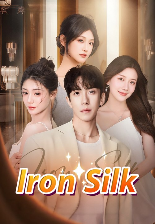 Iron Silk Series English