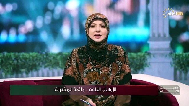 حصاد_الايام_مع_فرح_نبيل___الإرهـــ_اب_الناعم..الشيخ نور الساعدي