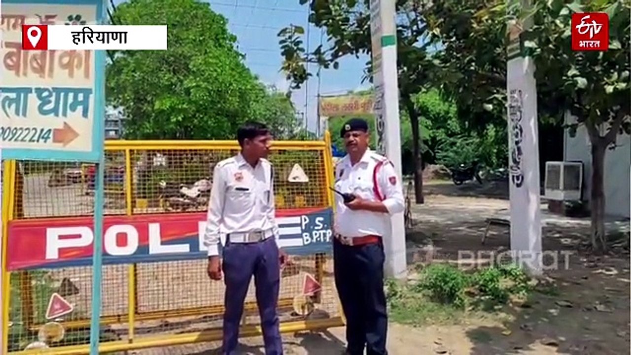 फरीदाबाद में 11 अगस्त तक बंद रहेगा आगरा कैनाल मार्ग, कांवड़ यात्रा के लिए ट्रैफिक पुलिस ने जारी की एडवाइजरी