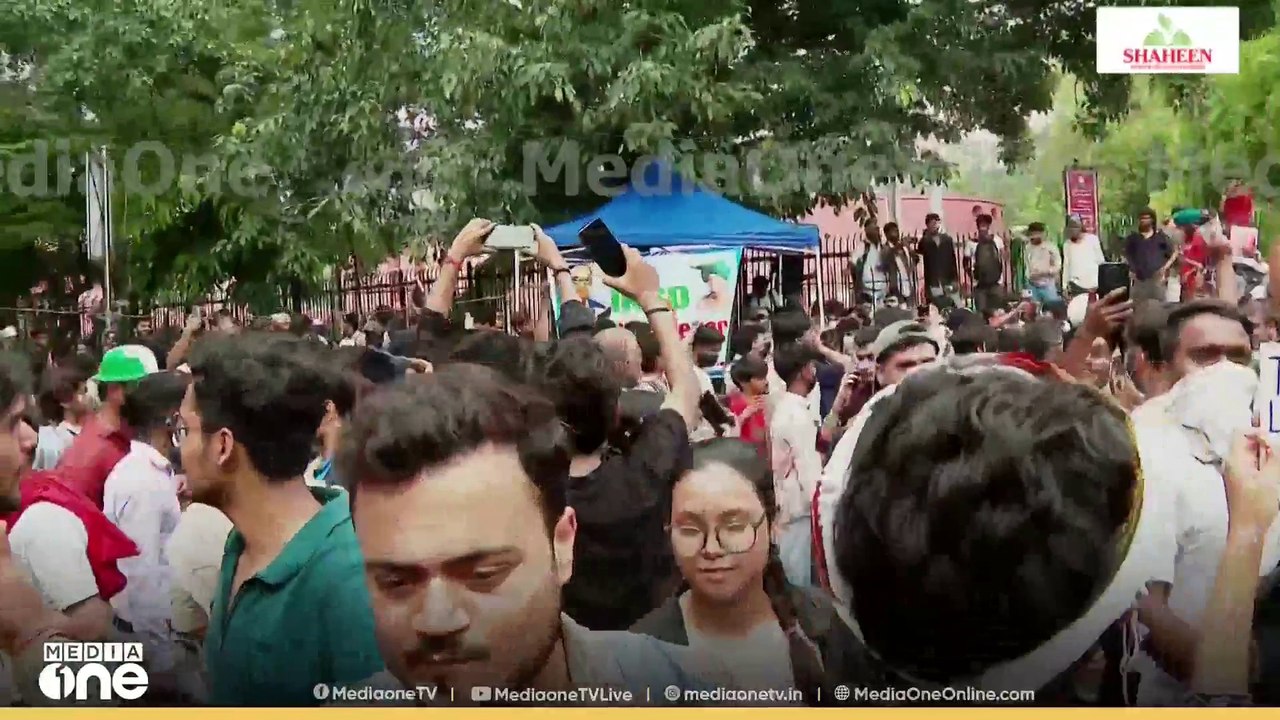 CJP protest