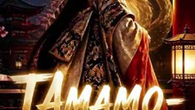 Tamamo-no-Mae Phần 1: Mỹ Nhân Làm Nghiêng Ngả Hoàng Cung