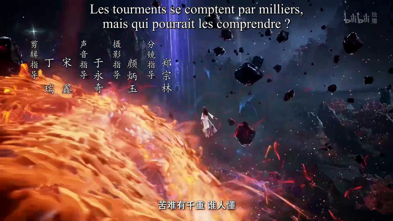 A Mortal's Journey To Immortality S5E07 (183) Vostfr