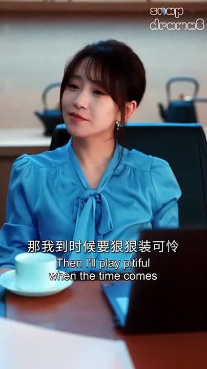 Second Chance, Same Love 02 [Full Movie]