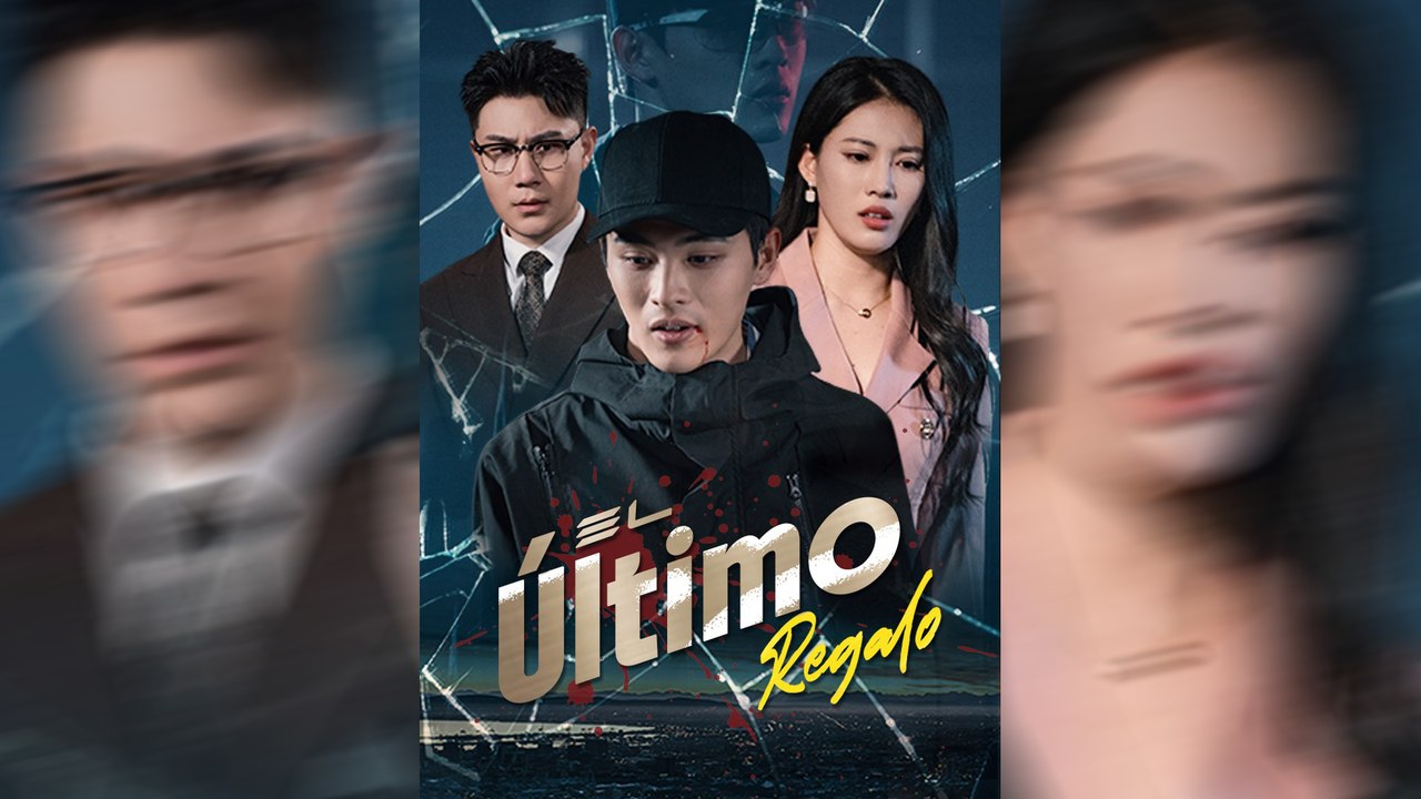 El Último Regalo 60 Eps SD Drama Español NITRO REALMS Descripción