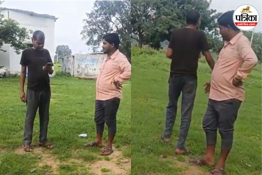 शराब के नशे में स्कूल पहुंचे शिक्षक का VIDEO