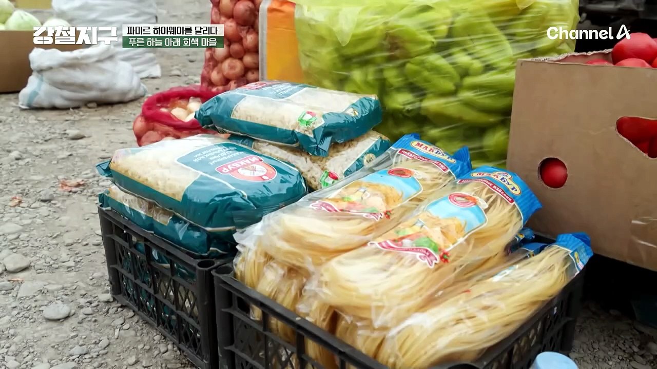 20분 동안 파스타면 삶기?! 뭔가 잘못된 두 남자의 요리! 과연 저녁은 먹을 수 있을까?