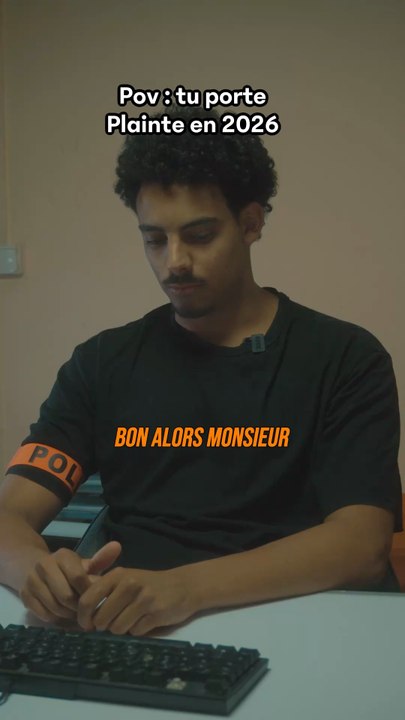 Le commissariat du cinéma
