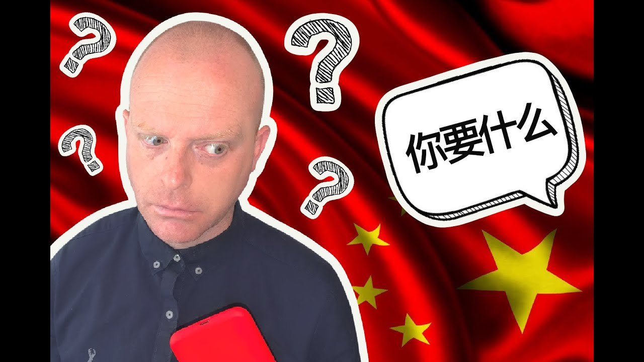 Calling Restaurants in CHINA! Try not to laugh challenge!