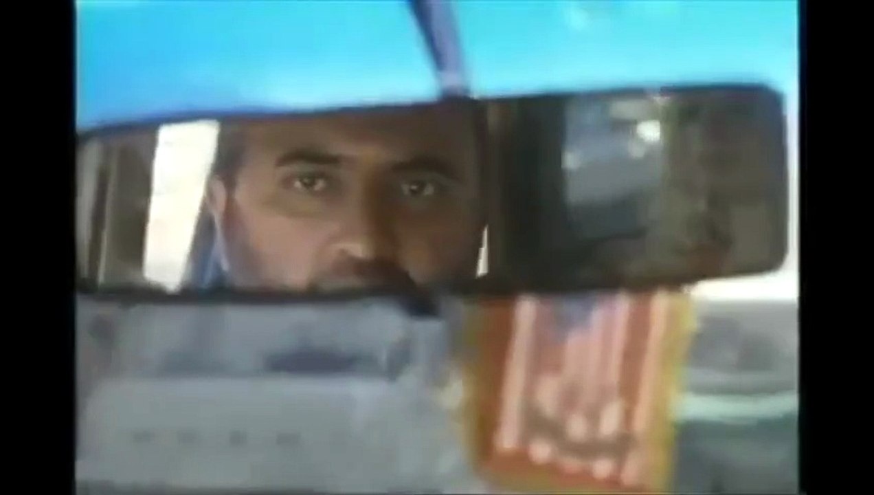 SIESTA (1987) Trailer VO [Full Movie]