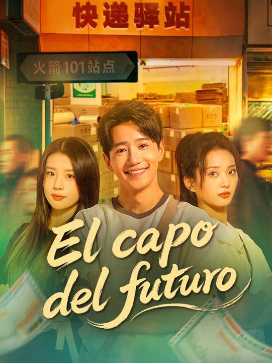 El capo del futuro - Parte 3/3 | Episodios 96-147