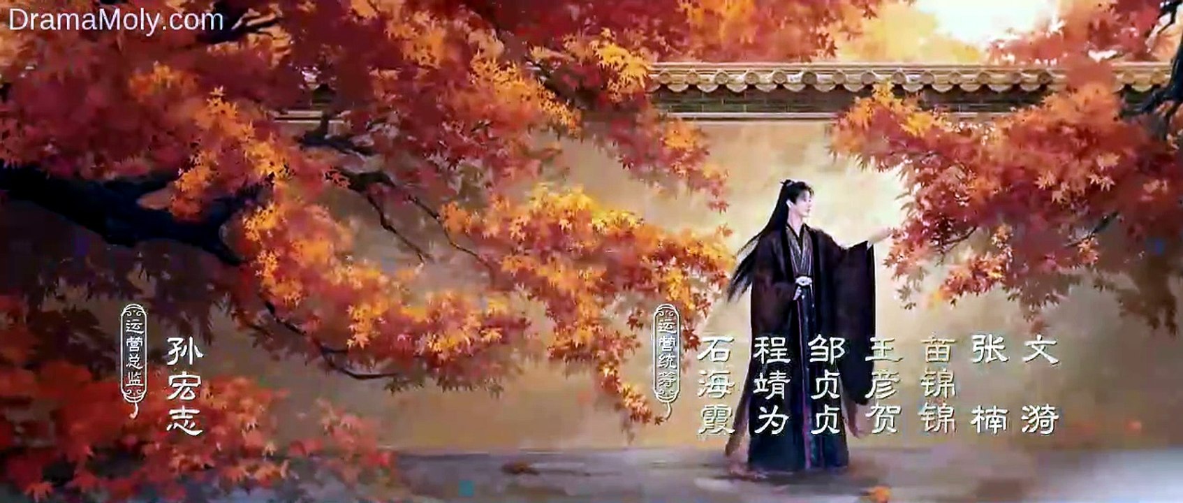 EP 30 - Blossoms of Power - ENGSUB