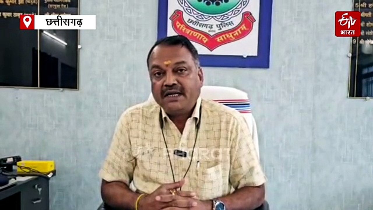 सूरजपुर में युवक का मर्डर, परिचित के घर से उठाकर बेरहमी से पीटा, इलाज के दौरान मौत