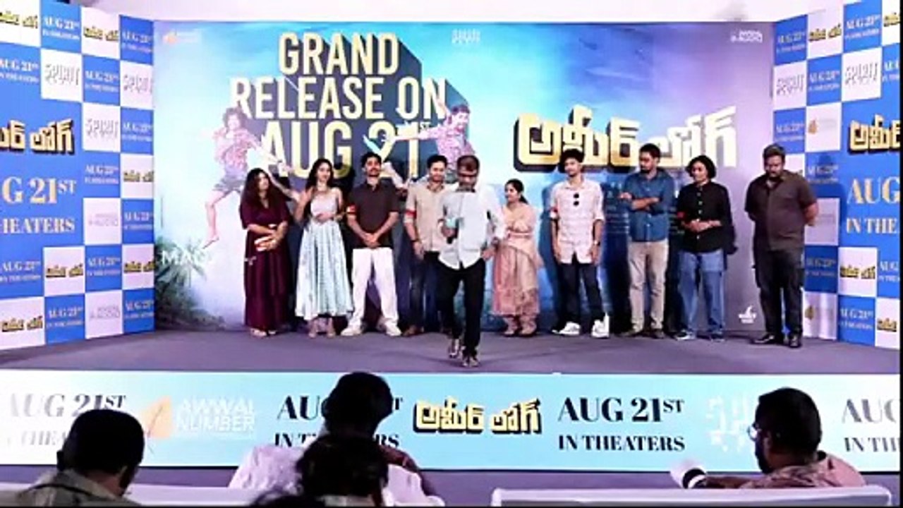 Director Ramana Reddy Speech at #AmeerLog - Awwal Dawath Song Launch