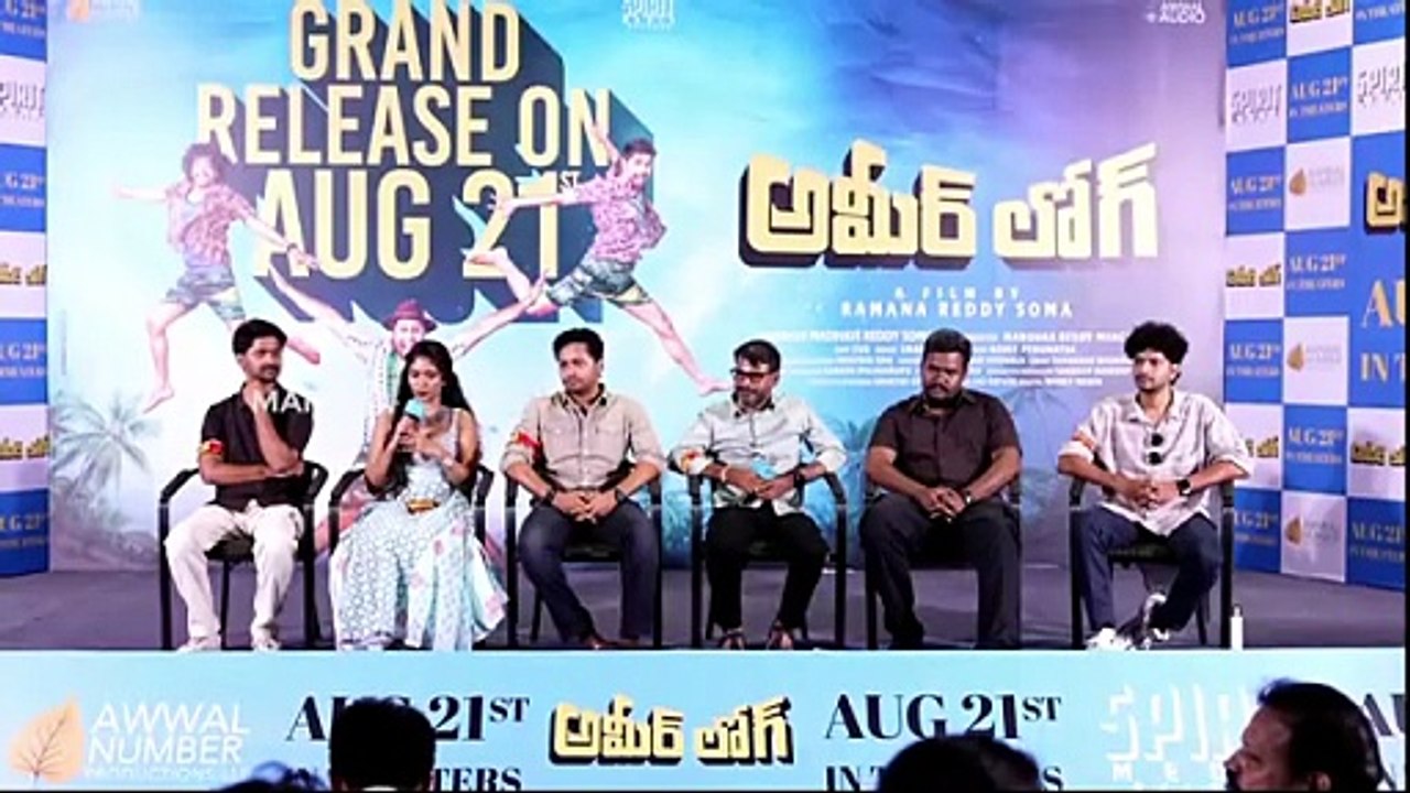 Ameer Log Movie Team Q & A With Media