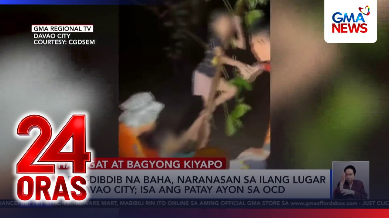1 patay sa baha sa Davao Region ayon sa OCD; abot-dibdib sa Davao City | 24 Oras Weekend