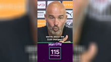 Is Maresca worried about City's 115 charges?