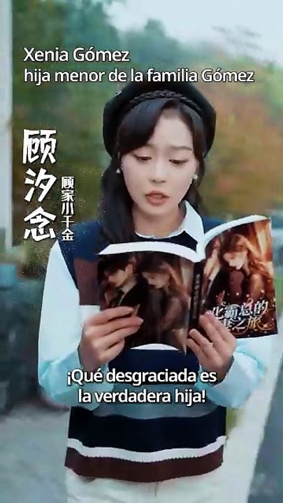 Destinos Cambiados En Español [Full Movie]