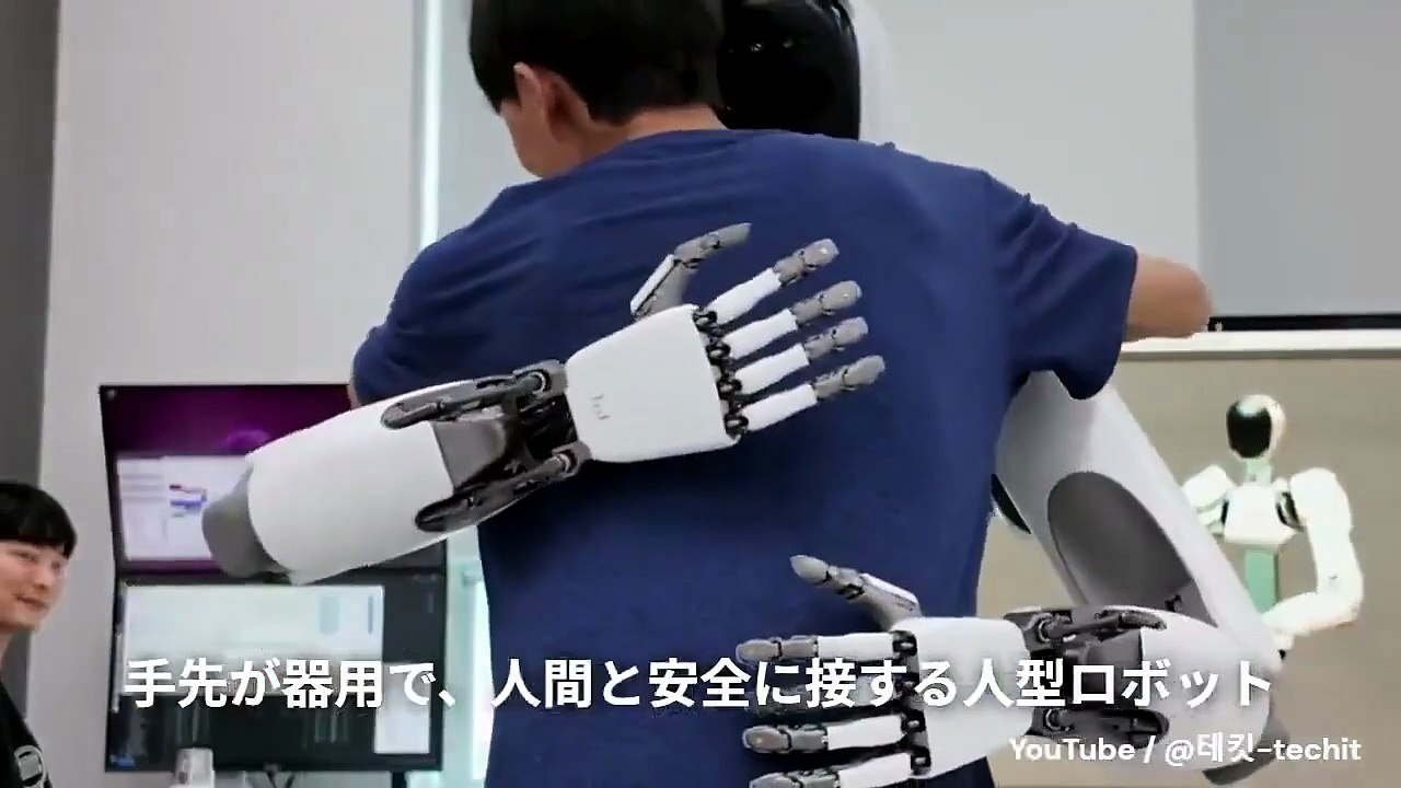 Robôs que entendem gestos humanos como ninguém! 🤖✋