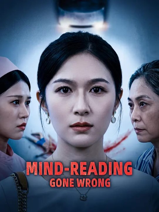 Mind-Reading Gone Wrong Series English