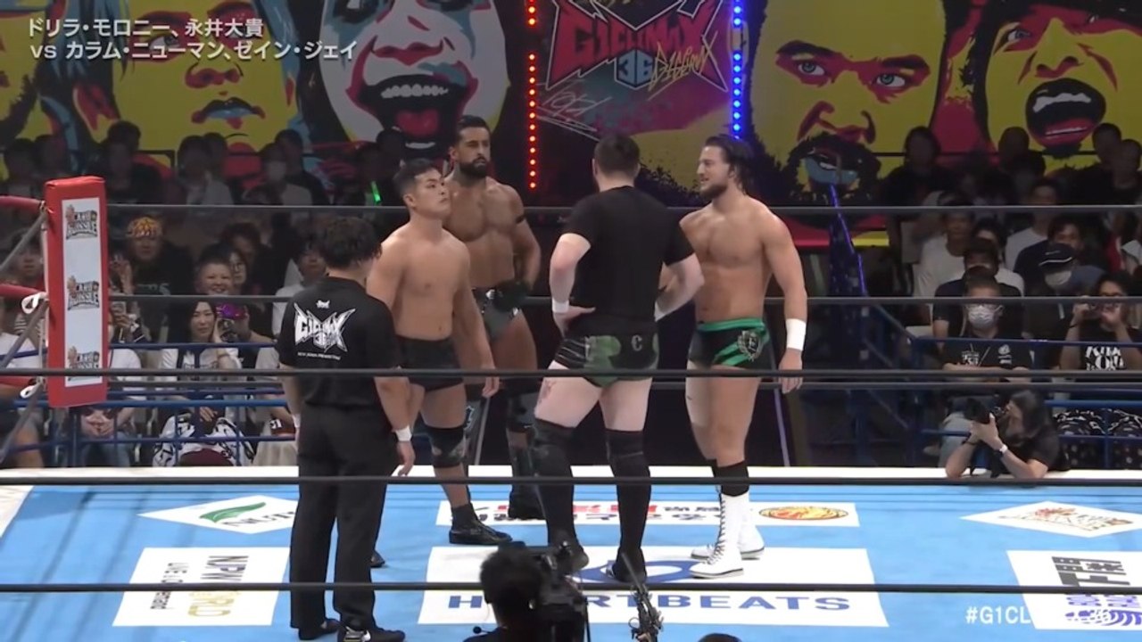 Daiki Nagai & Drilla Moloney vs. Zane Jay & Callum Newman - Tag Team Match: NJPW G1 Climax 36 Night 6 (7/25/2026)