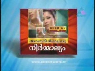 Nirm -- 2008-07-08 Pt02.mp4