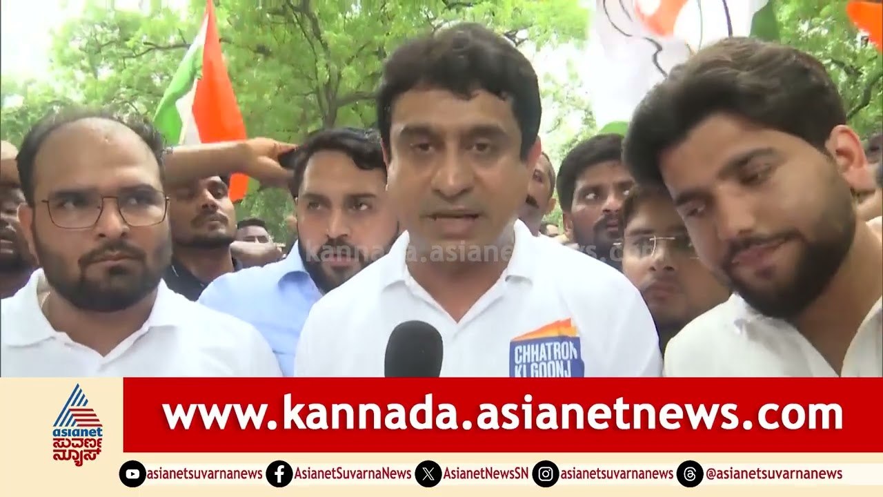 ಧರ್ಮೇಂದ್ರ ಪ್ರಧಾನ್ ರಾಜೀನಾಮೆಯಿಂದ ಗೆಲುವು ಸಿಕ್ಕಿಲ್ಲ | Dharmendra Pradhan Resigns | NEET Protest