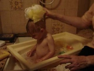 le bain chez mamie