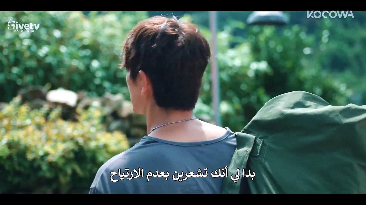 الربيع الأزرق الحلقة 05 Full Movie Arabic sub