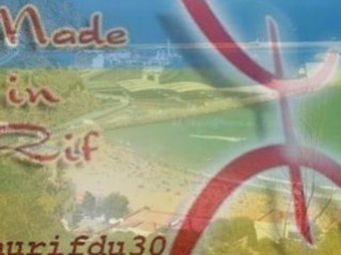 Al hoceima rif rap 100% rif