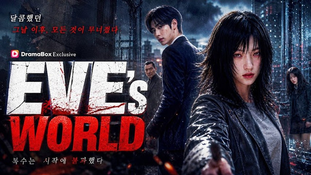 Eve's World