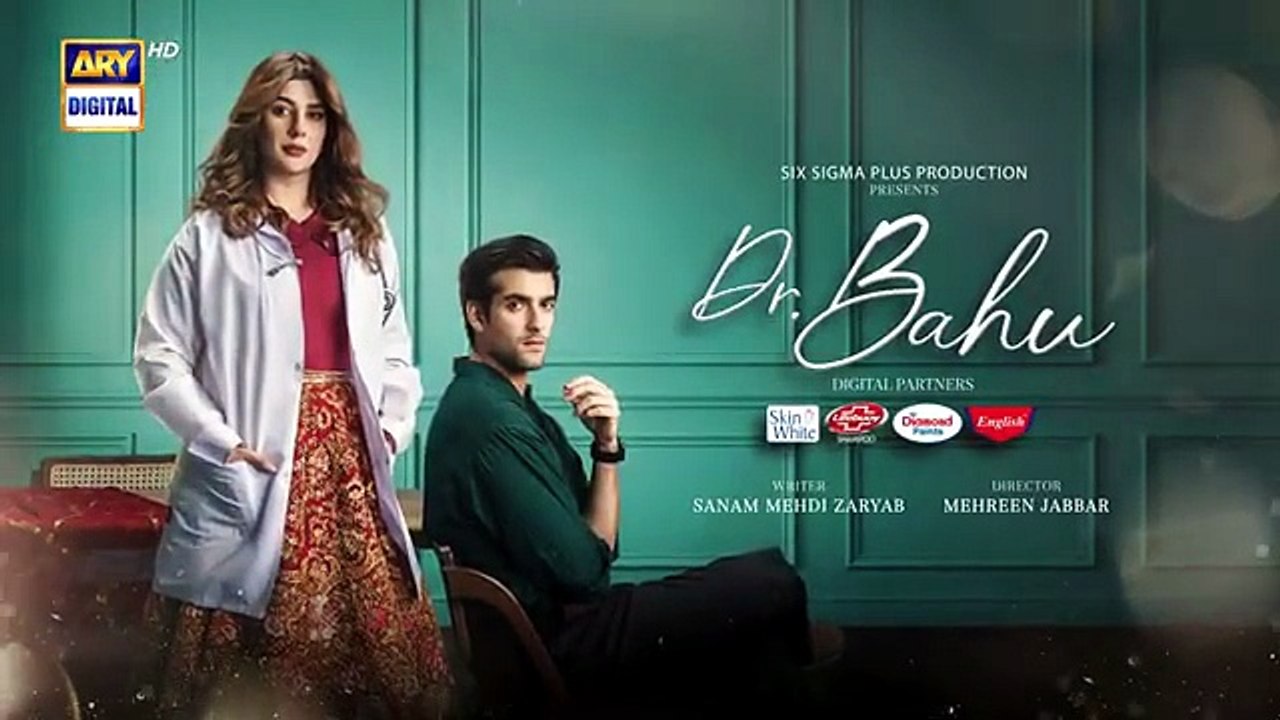 Doctor Bahu Last Episode 35 Teaser Kubra_Khan___Shuja_Asad___ARY_Digital_Drama(360p)