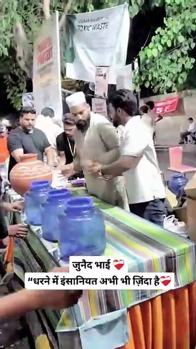 लाखों छात्रों के भविष्य को सुरक्षित करने और NEE...