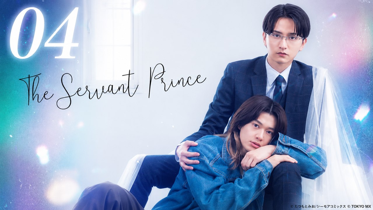 The Servant Prince - Episode 4 - FULL ✅ [Eng Sub]