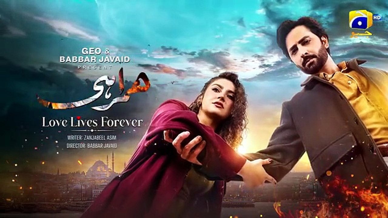 Humrahi Episode 36 Teaser 25th_July_2026_-_HAR_PAL_GEO(360p)