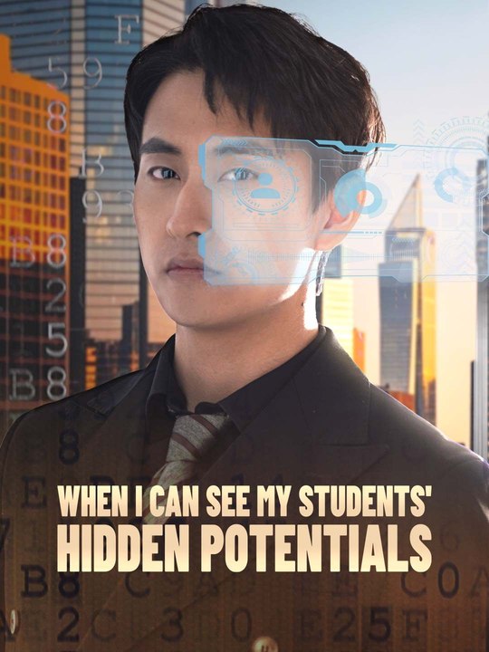 When I Can See My Students' Hidden Potentials Episode 3