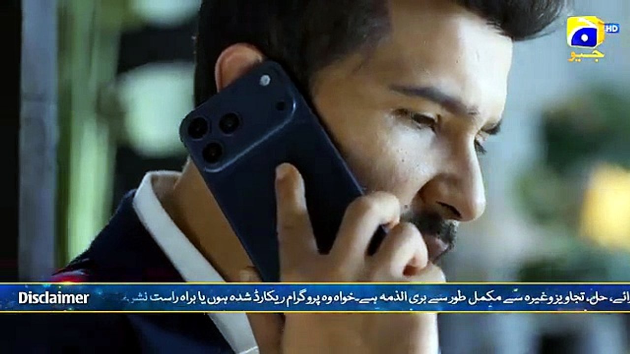 Shaidai Episode 28