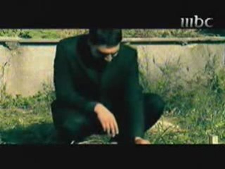 Ihlamular Altinda                - Video