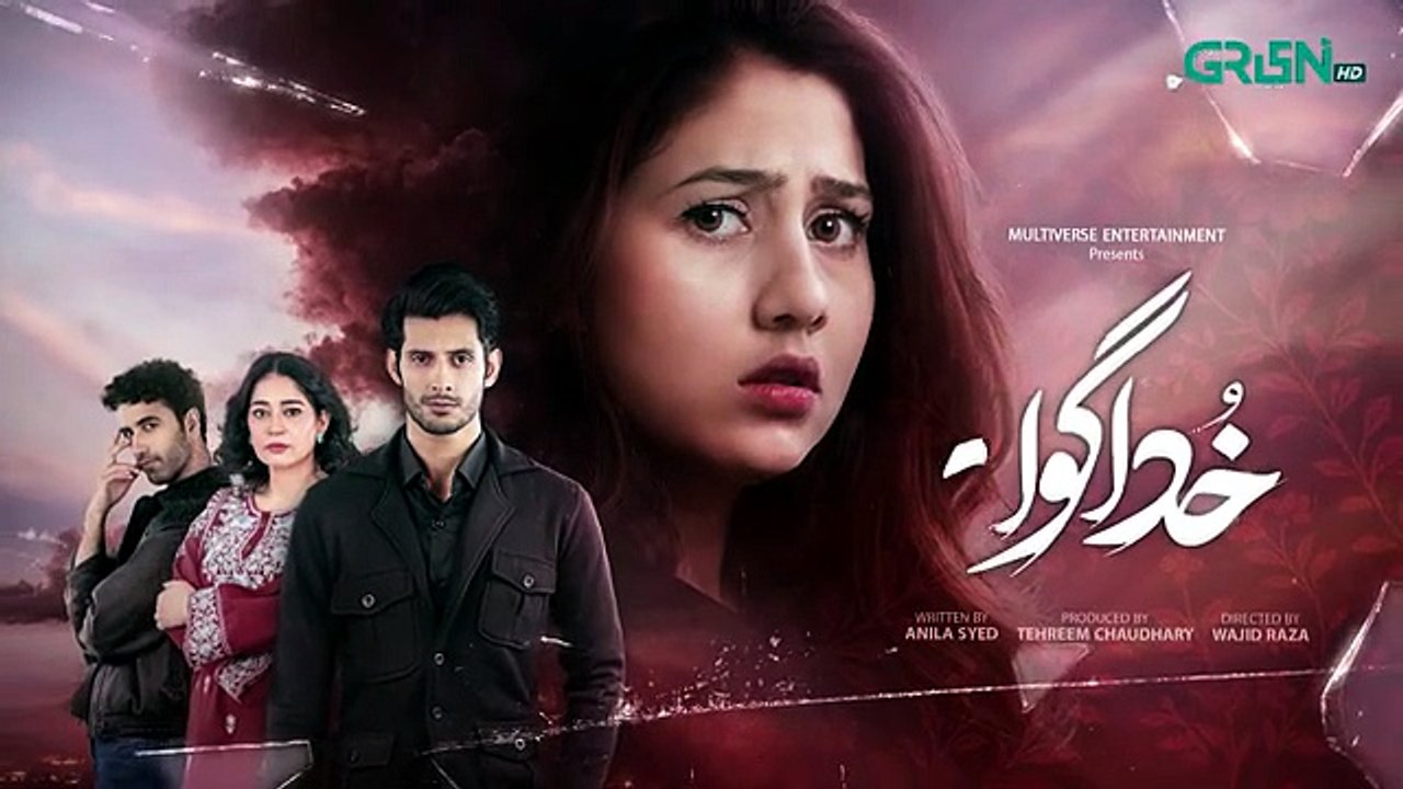 Khuda Gawah Episode 74 Teaser